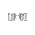 Emerald Cut Diamond Stud Earrings