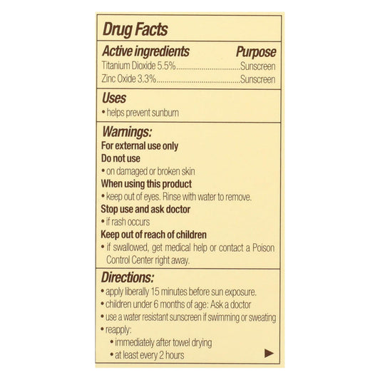 Babo Botanicals Daily Sheer Mineral Sunscreen SPF 40, 1.7 oz