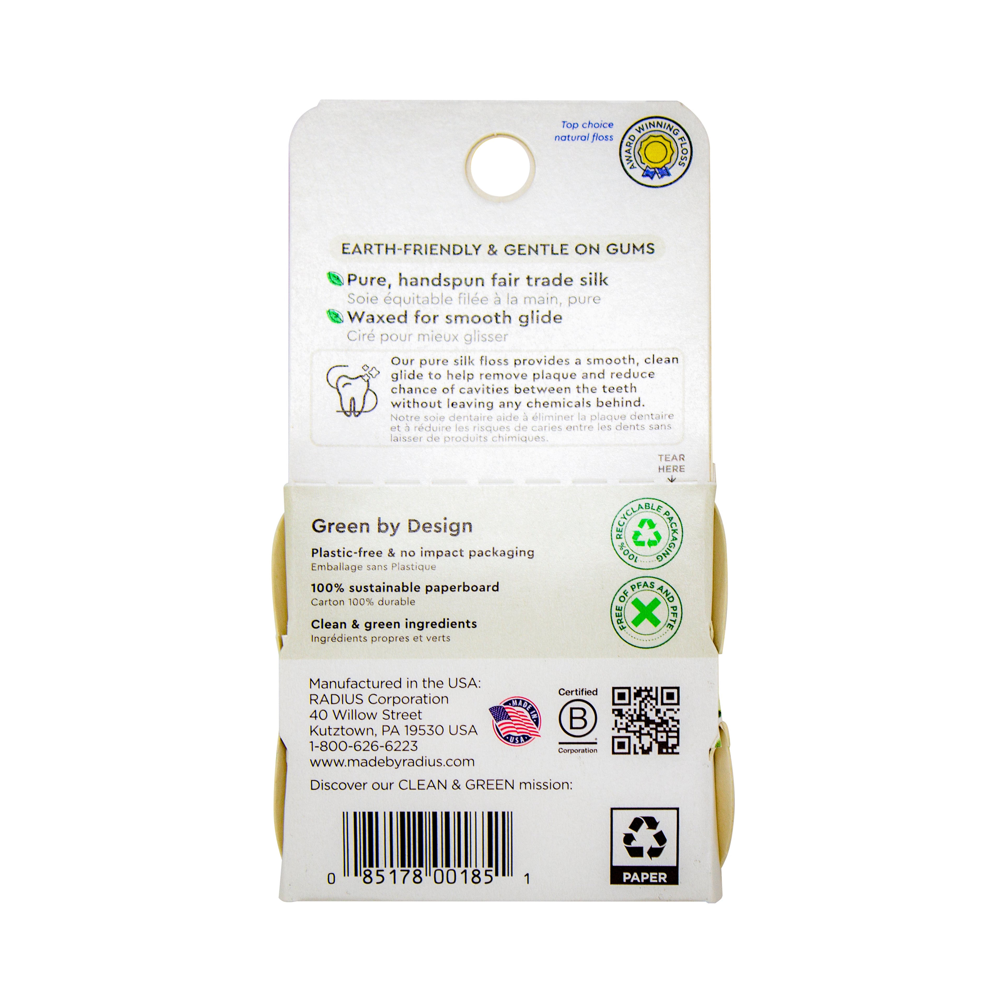 Natural Biodegradable Silk Floss™