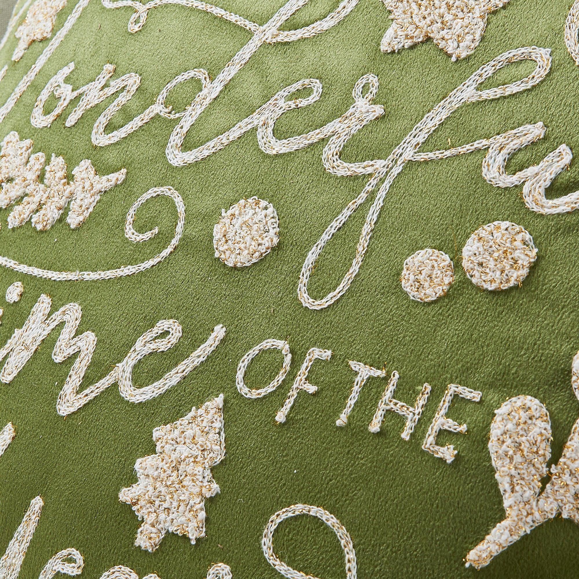 Holiday Throw Pillow - Jubilee Collection -  90% Cotton Cover
