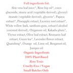 Simply Hydrating Light Moisturizer *Peony Platinum Award Winner - The Peony Haus